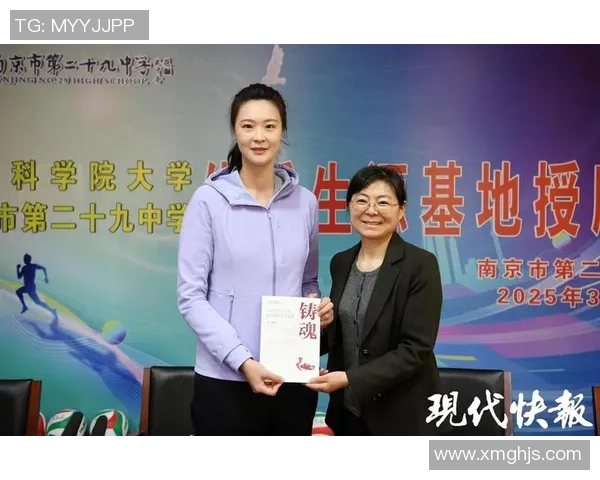 排球评论：西安排球队的边路渗透得失