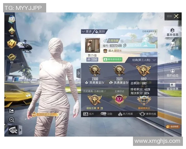 和平精英纪实：记录BLG的成长故事